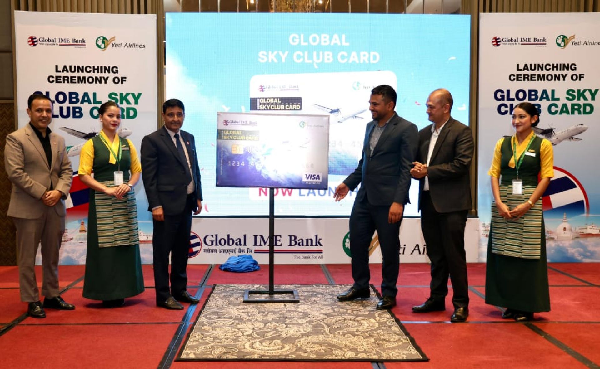 ग्लोबल बैंकद्वारा ‘ग्लोबल स्काई क्लब कार्ड’ सार्वजनिक, यती एअरको पहिलो टिकट किन्दा शतप्रतिशत क्यासव्याक